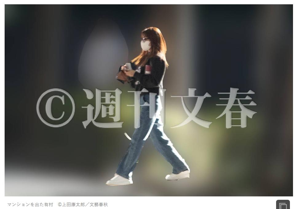 狗仔拍到有村架純從高級公寓走出,高橋海人也曾在同棟公寓出入。(圖/翻攝自週刊文春)