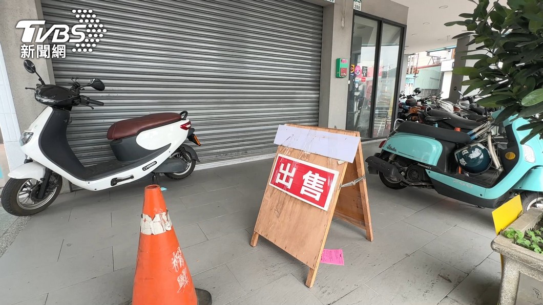 圖/TVBS