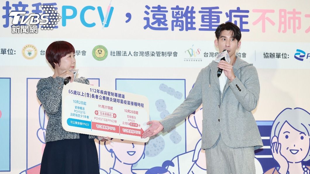 修杰楷呼籲民眾趕快打肺炎鏈球菌疫苗。(圖/黃城碩攝)