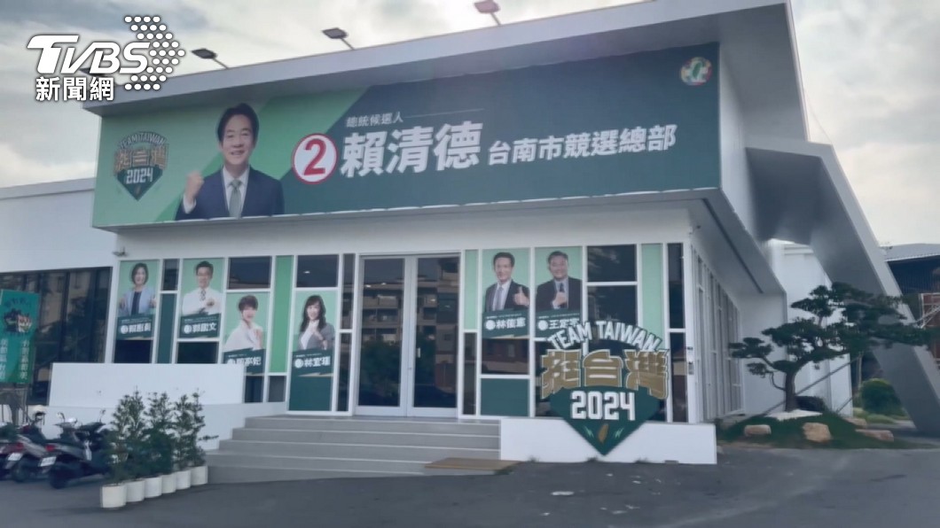 圖/TVBS