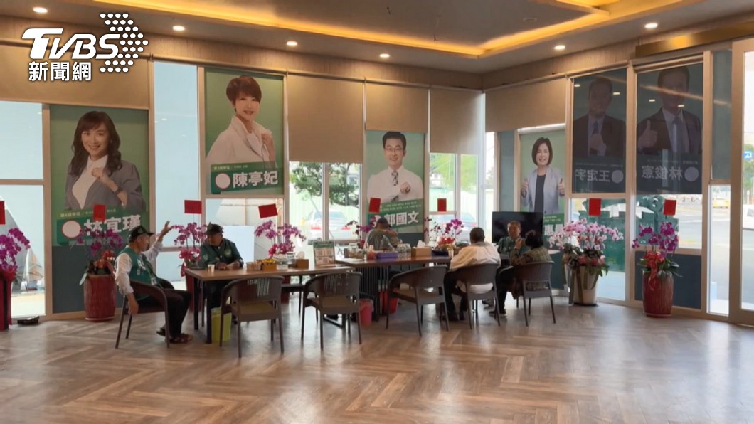 圖/TVBS