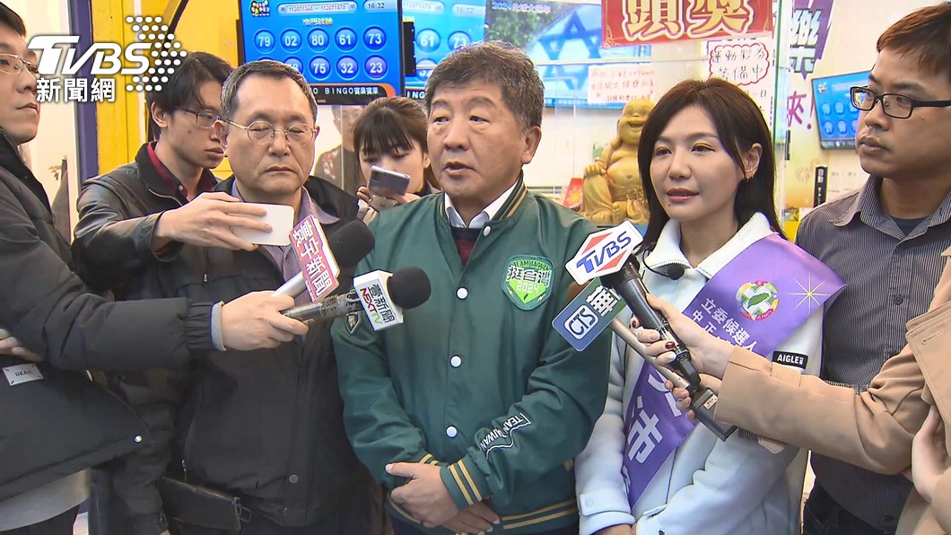 圖/TVBS