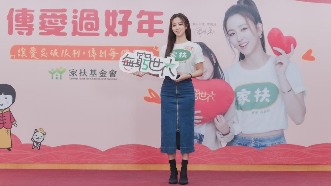 周曉涵看電影違法二度認錯：我很蠢！　無奈「外型像小三」惹風波
