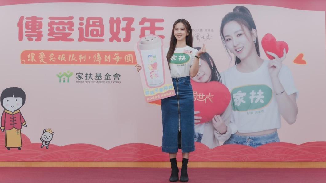 周曉涵嘆自己的外型讓人容易誤會有攻擊性。(圖/家扶基金會提供)