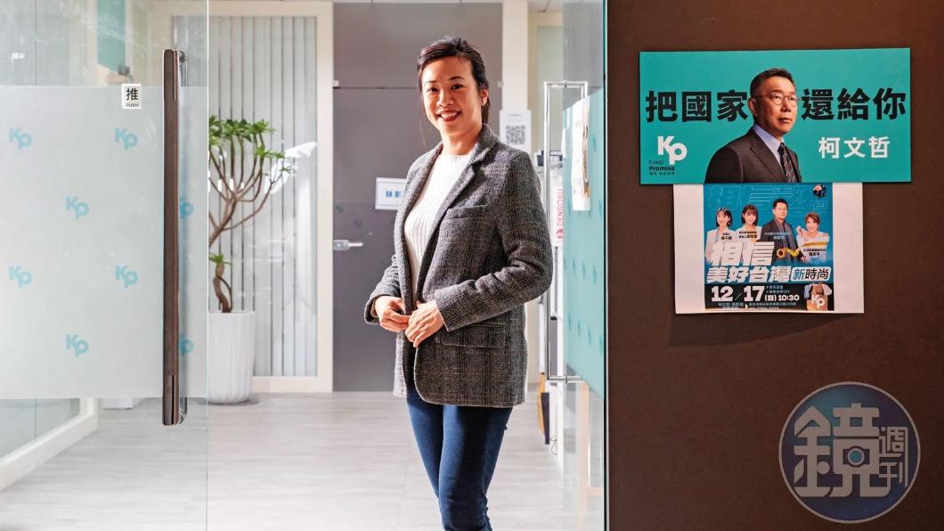 「我很會賺錢!」吳欣盈發豪語:設主權基金站上全球30大