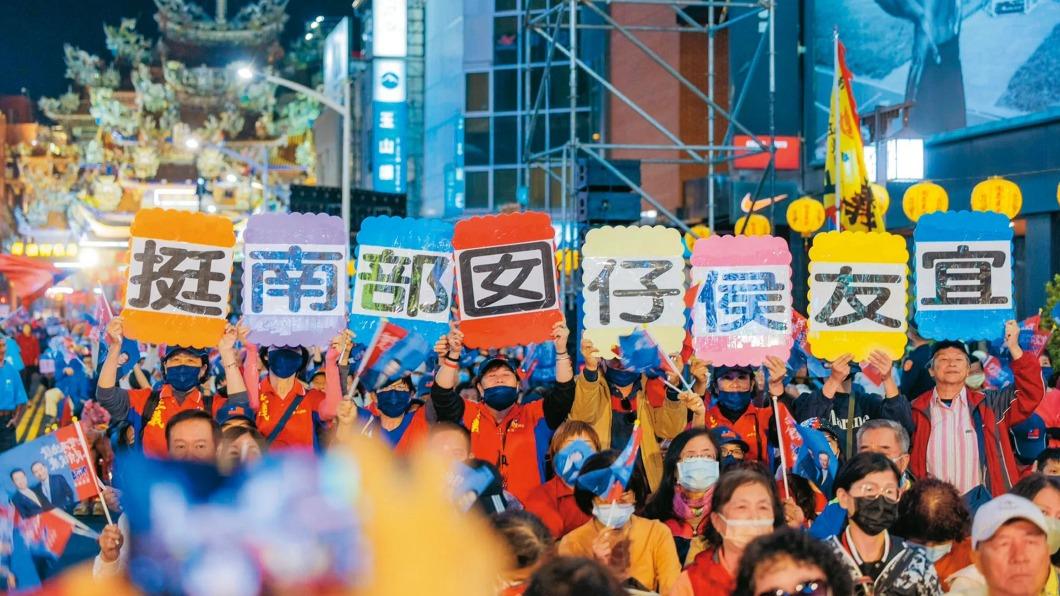 追平賴蕭配聲勢看漲！侯友宜嘆「第2名也是輸」：沒什麼好高興