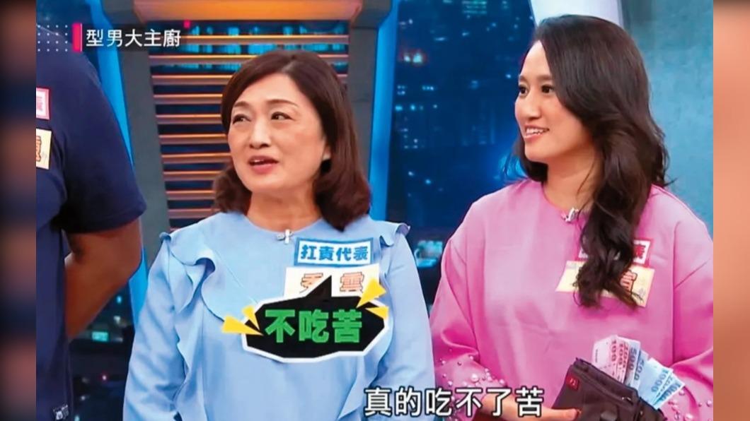 哈孝遠岳父母涉詐騙!妻遭控收贓款「封鎖受害者」他無奈回應了