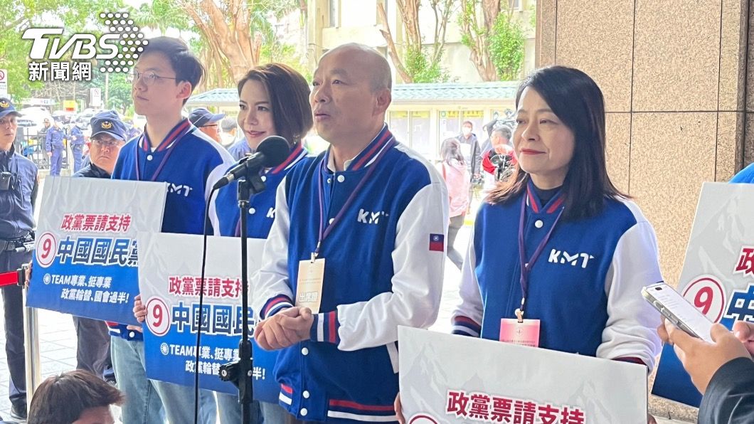 藍白共推立院正副院長? 韓國瑜、黃珊珊同場抽政黨號次引關注