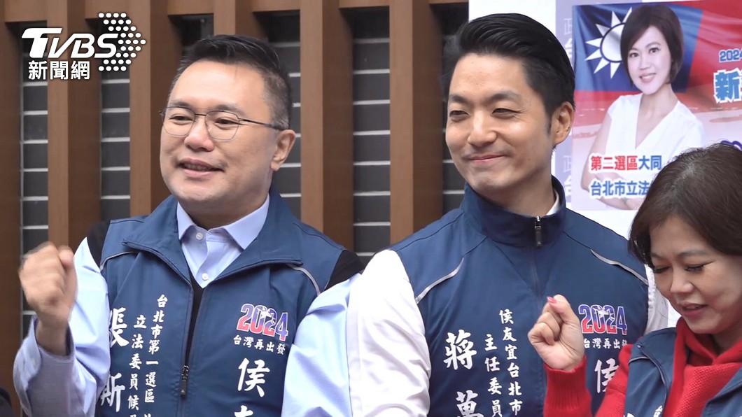 圖/TVBS