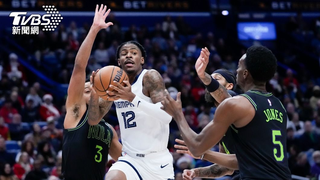 NBA／「絕殺槍響」滅鵜鶘！灰熊少主歸位　莫蘭特：隊友要我別傳