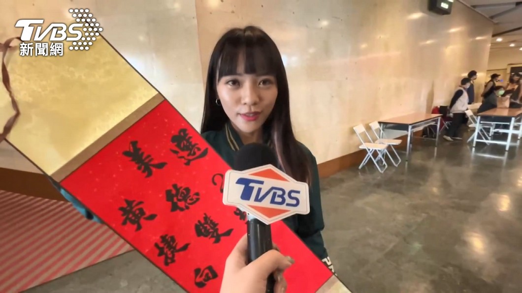 圖／TVBS