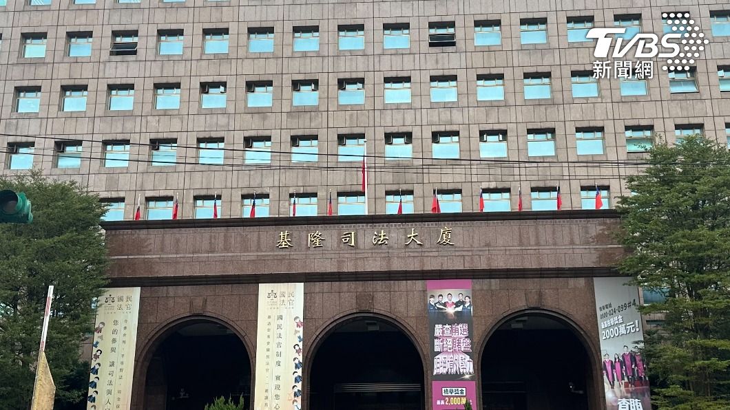 男子拍攝女子裸照「網路分享好友」！遭基隆法院判刑３個月