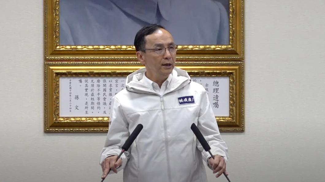 翻轉艱困選區 藍中常會下周起移師高雄、嘉義、台南