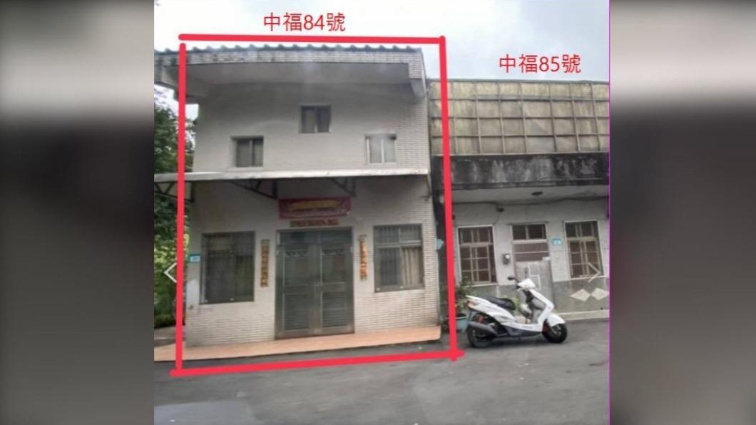 賴清德位於萬里的老家。(圖 /新北市政府提供)