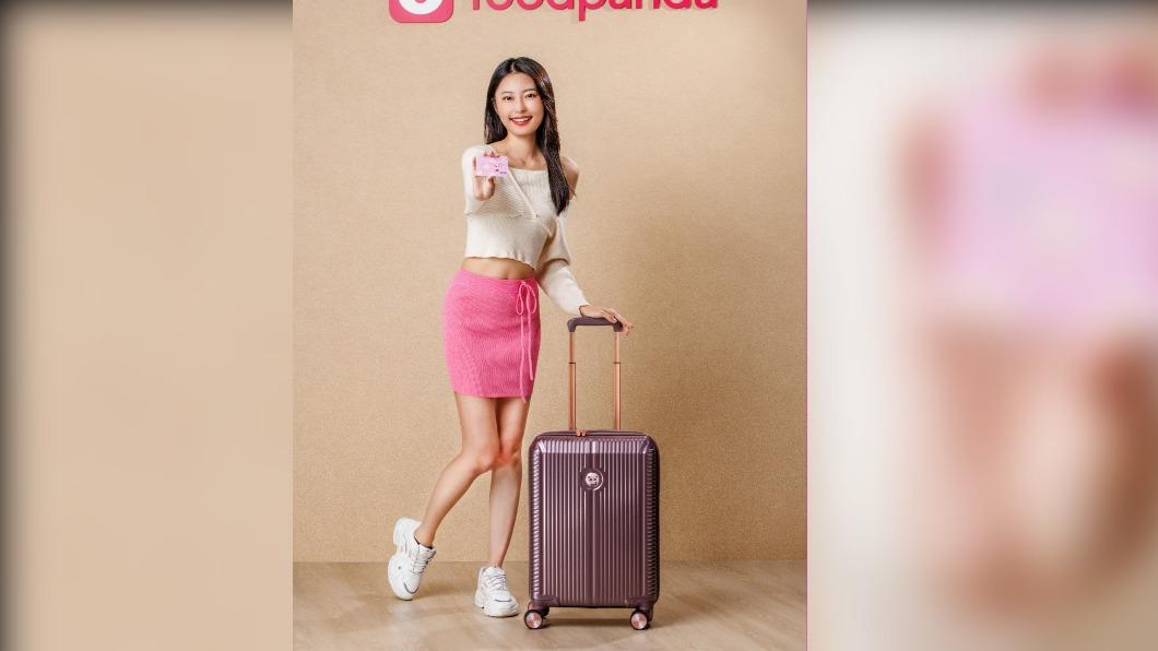 新戶好禮之一胖胖達登機箱。（圖／foodpanda提供）
