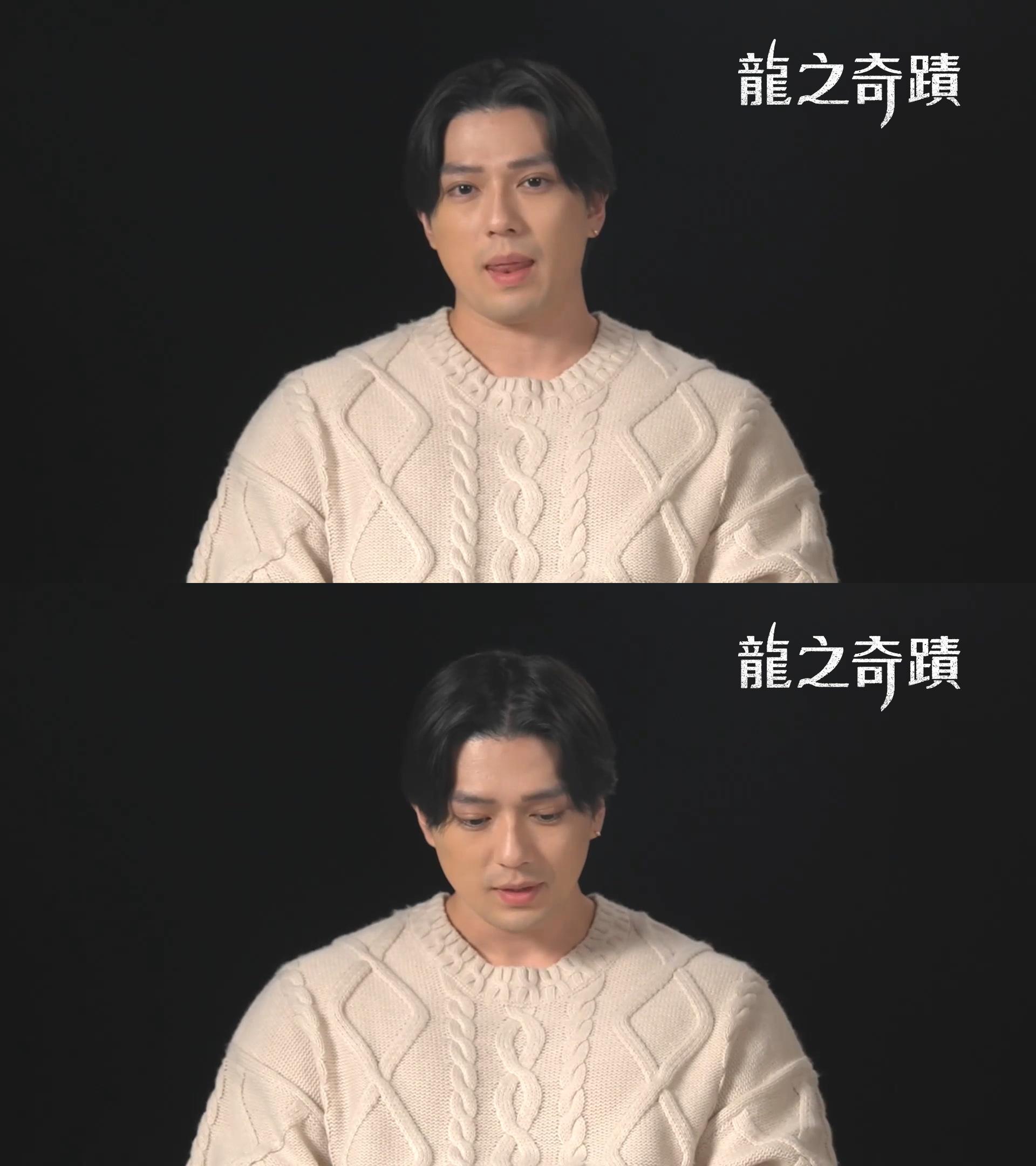 向《TVBS新聞網》讀者打招呼時,新田真劍佑不小心吃螺絲。(圖/Disney+提供)