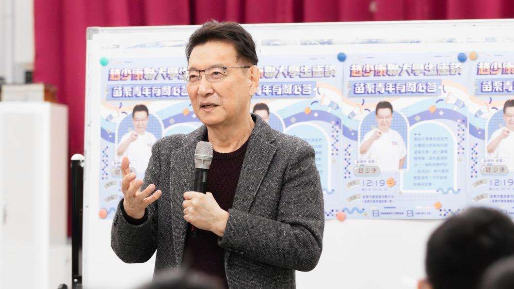 趙少康認為九二共識本就各說各話。(圖/翻攝自趙少康臉書)
