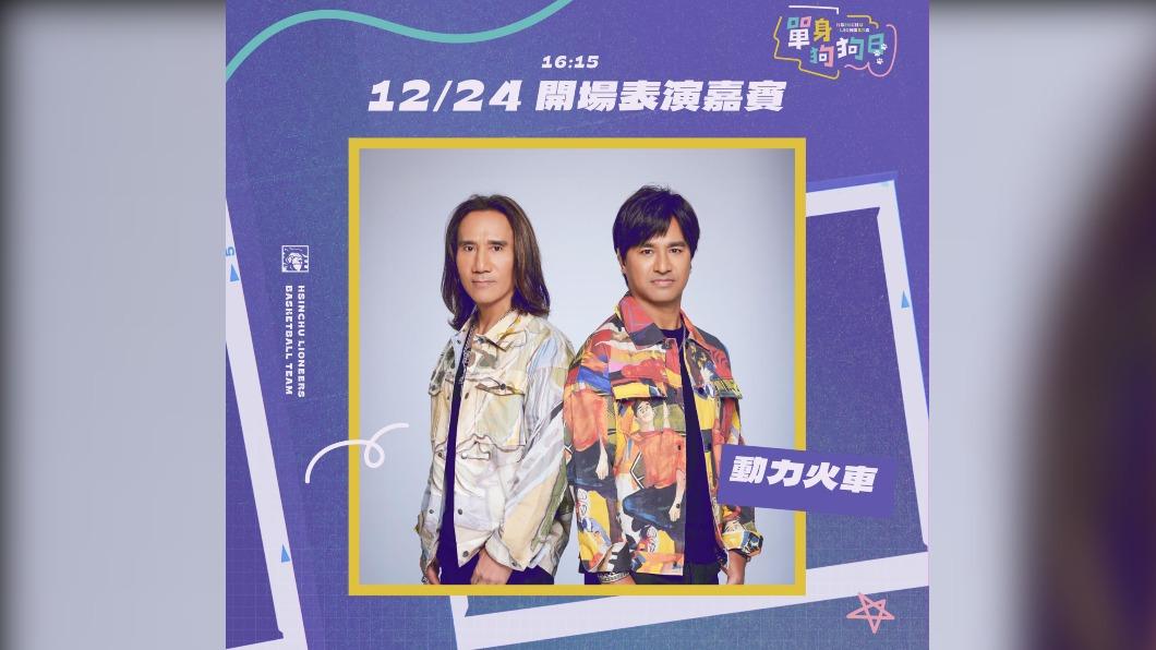 聖誕週末看球好嗨！爽聽動力火車、婁峻碩　還能帶毛小孩看球