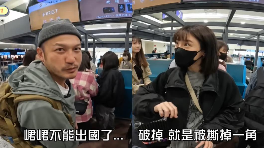 峮峮出國護照「被撕破」!恐遭遣返畫面曝 KID急生秘招:找吳宗憲
