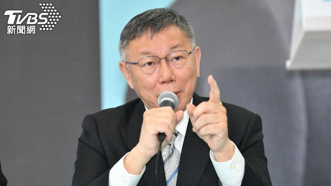 柯文哲爆農地違法「15年租金捐了」 120萬全給竹市社會局