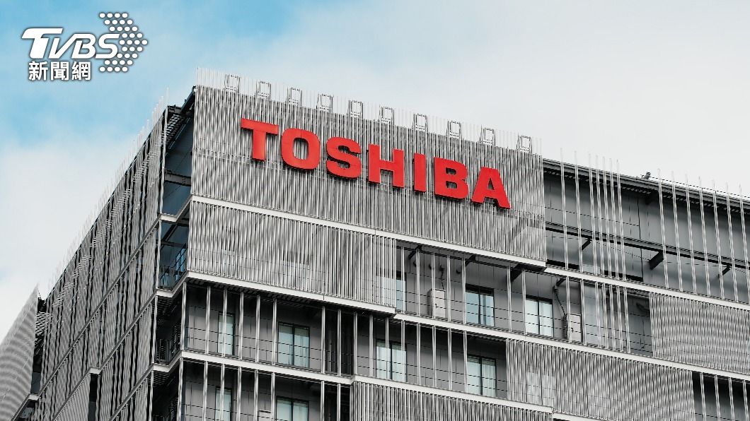 不敵醜聞鬥爭!家電大廠東芝黯然下市 74年掛牌成歷史