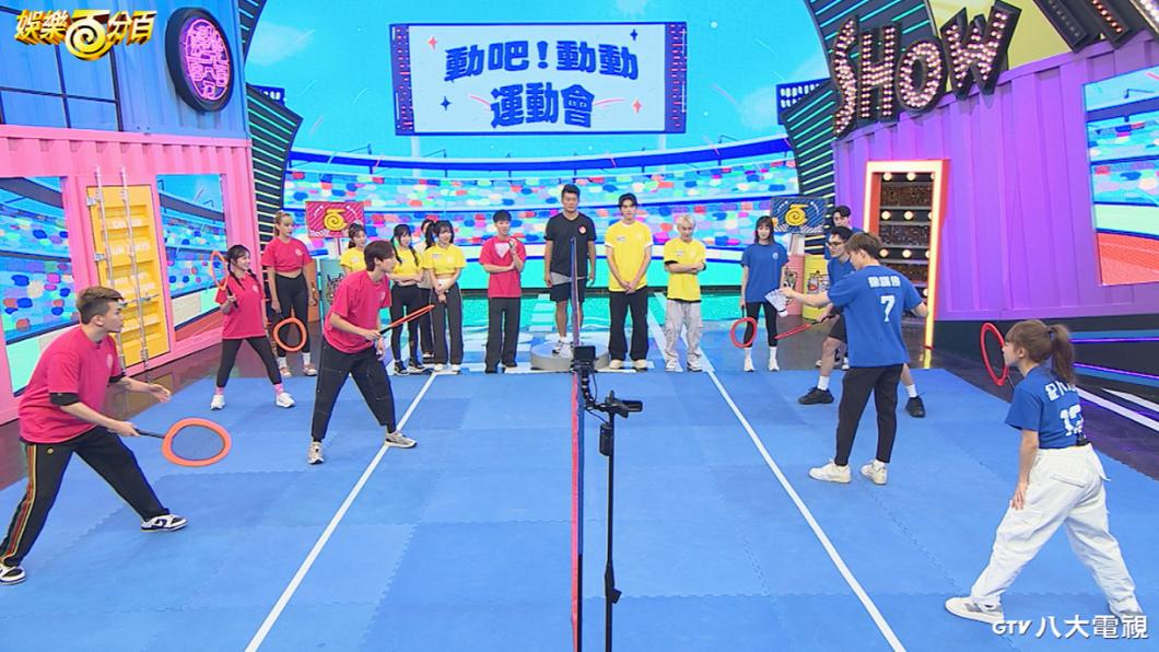 節目進行對決。(圖/八大提供)