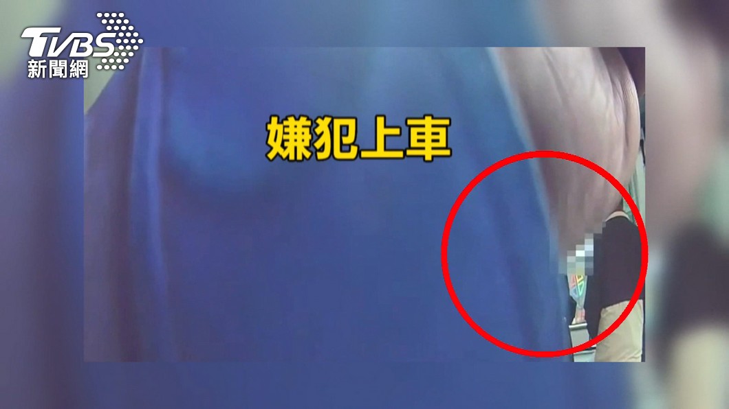 圖/TVBS