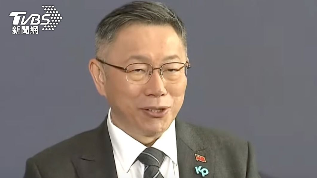 柯文哲在政見發表會後接受聯訪。（圖／TVBS）