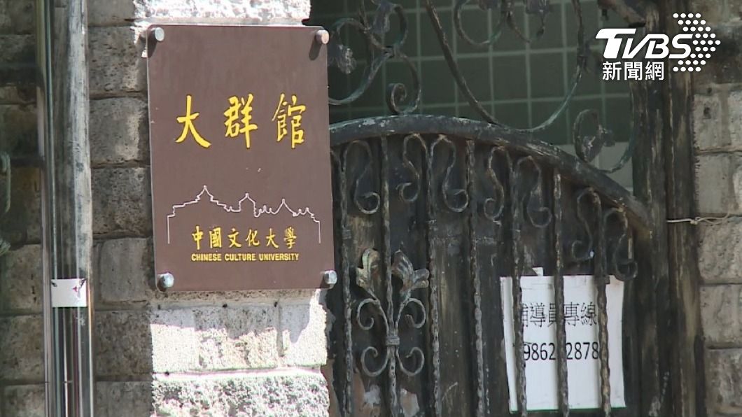 「凱旋苑」前身為「大群館」,原租金一學期18200元,改名交由信託後,一學期就要96000元。(圖/TVBS)