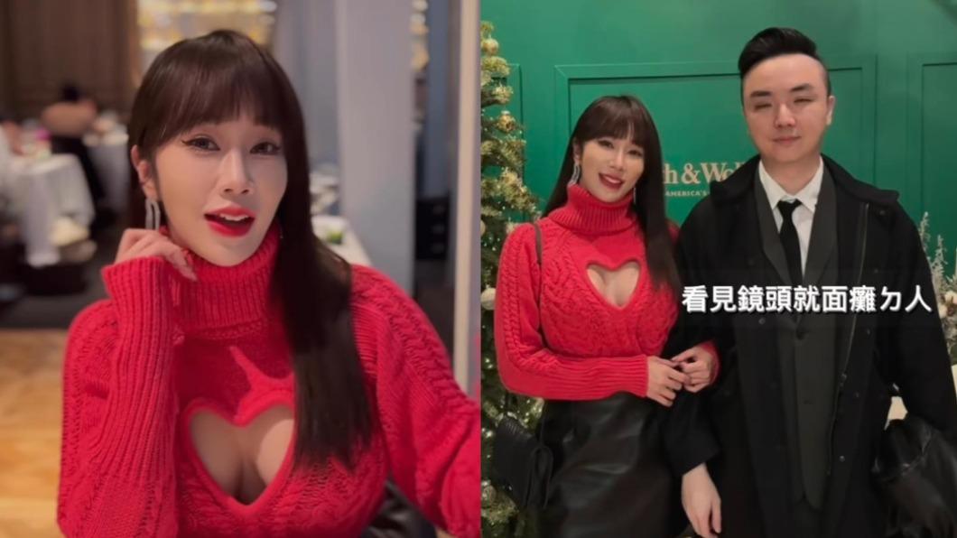 最美空姐辣秀愛心奶!慶結婚4週年美成這樣 自嘲暴露狂:很喜歡