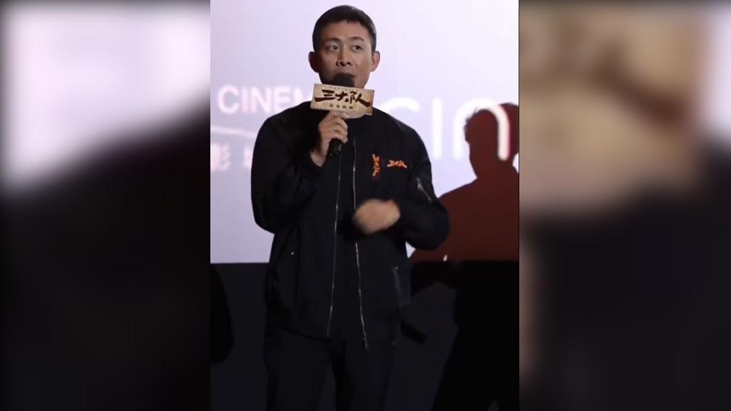 圖/翻攝微博 圈少爷