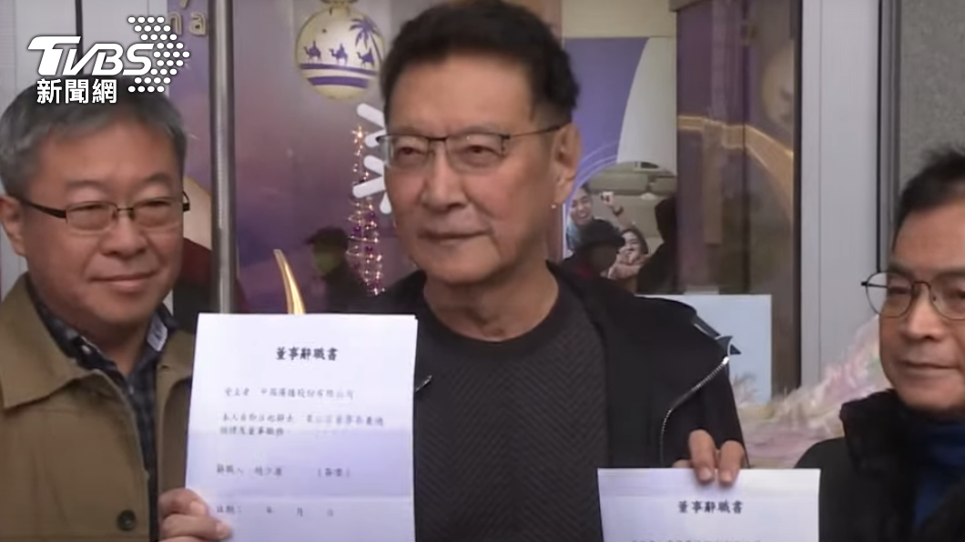 拿「中廣董事辭職書」要賴清德立刻捐老家 趙少康:不要再拖