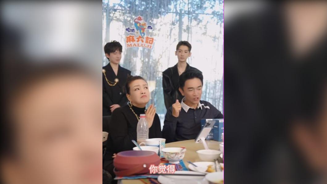 圖/翻攝抖音 张兰·俏生活