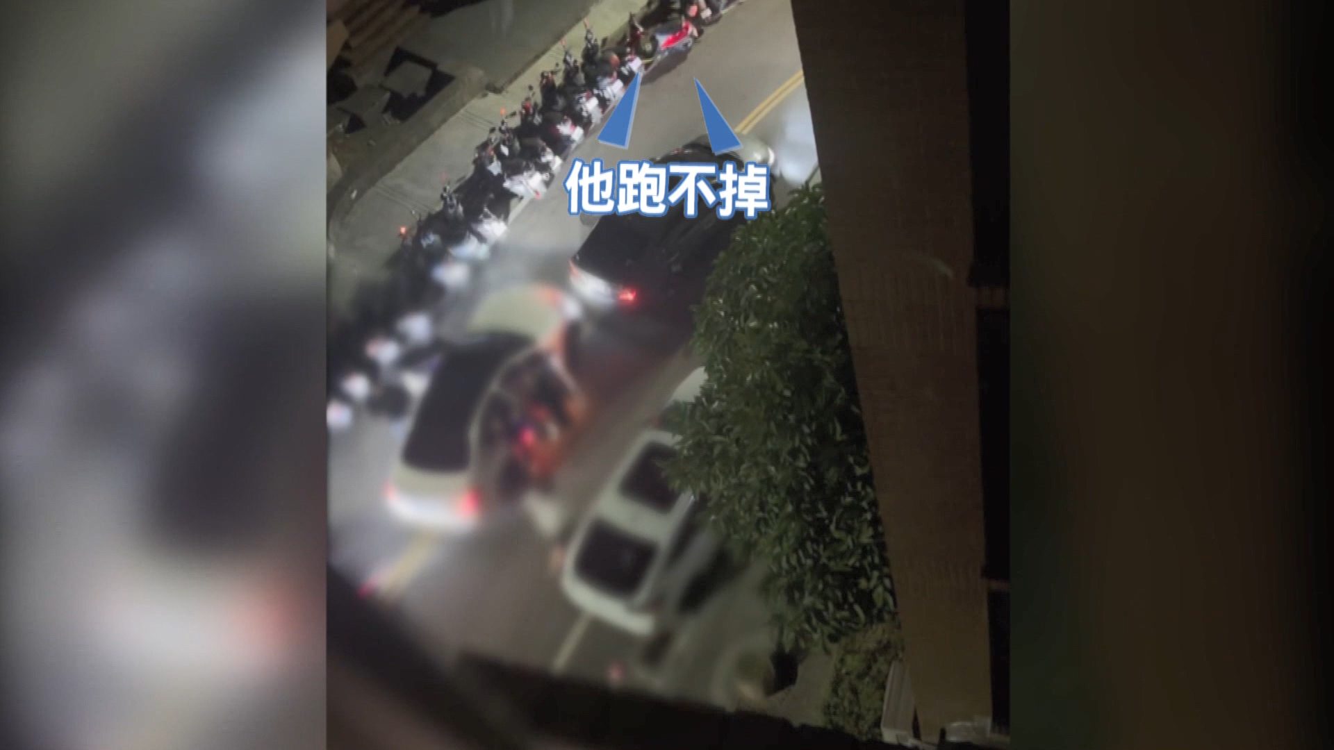圖／畫面翻攝 記者爆料網