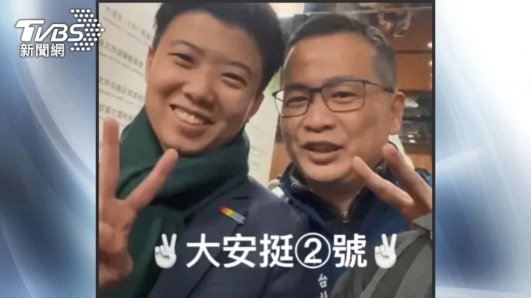 圖／TVBS