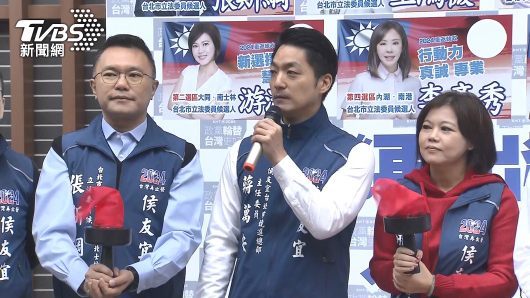 圖／TVBS