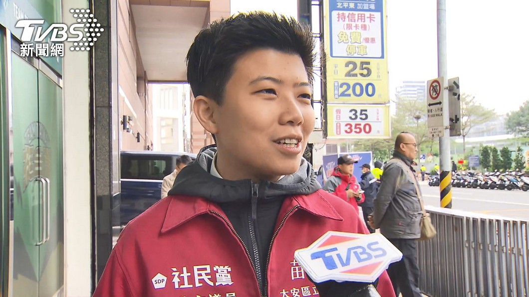 圖／TVBS