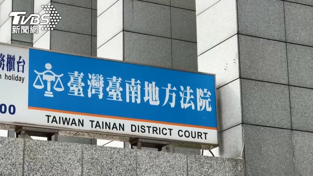 圖／TVBS