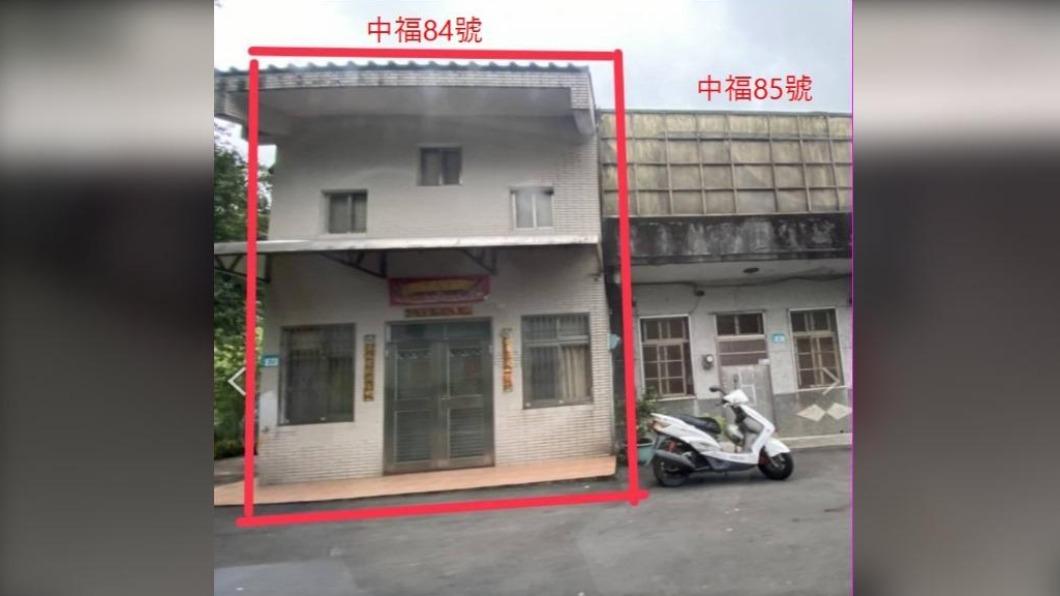 賴清德老家「公益信託」 會計師疑問:違建沒產權怎移轉