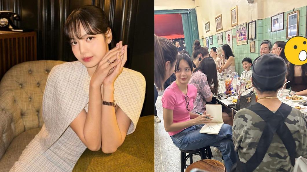 財閥圈新寵兒?LISA「聚餐國際大咖」遭直擊 不見首富兒疑這原因
