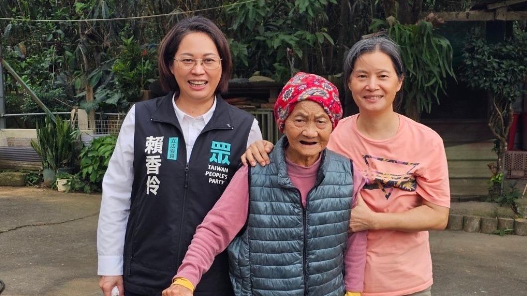 證實母親過世「享耆壽95歲」 立委賴香伶悲痛:萬分感恩不捨