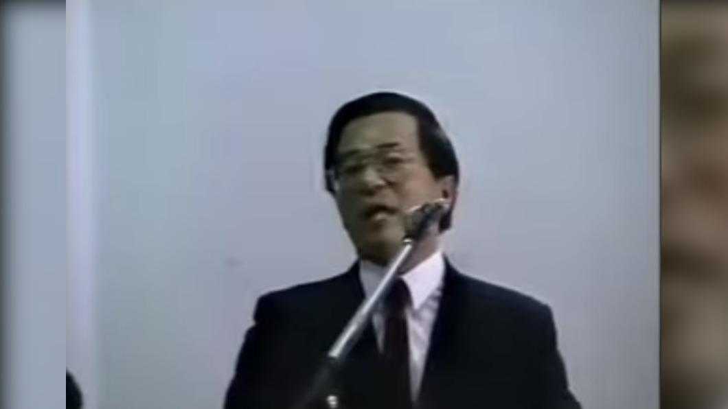 網友紛紛點名前總統陳水扁。（圖／翻攝自YouTube）