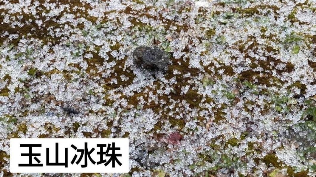 1221/謝明昌氣象一把抓