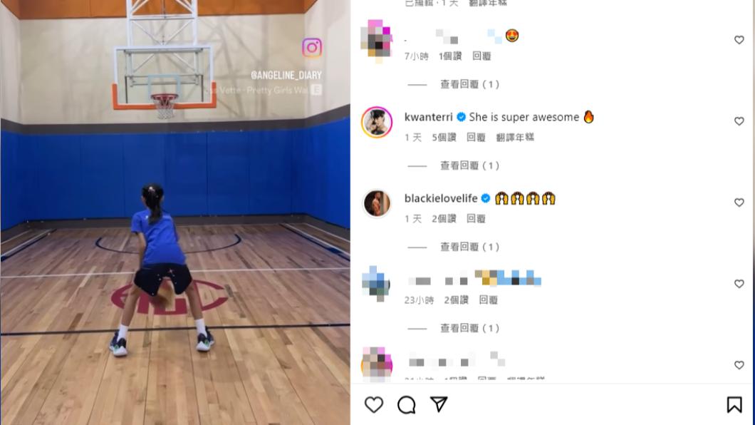 黑人為林牧潔女兒打籃球的表現鼓掌。（圖／翻攝自muchieh IG）