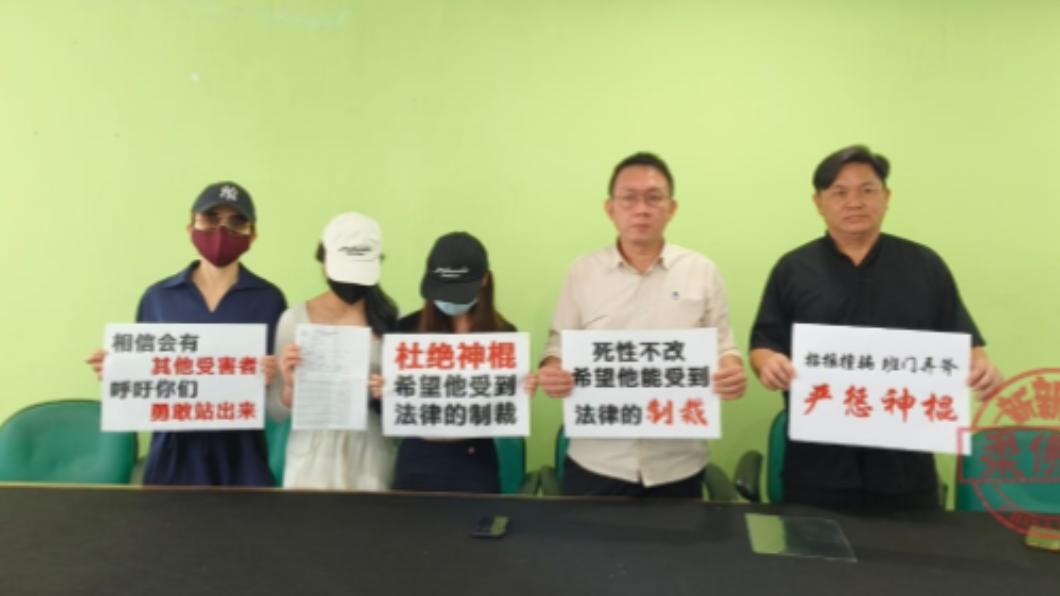 女赴神壇問事見草人突頭暈 神棍脫衣逞兇:幫吸出髒東西