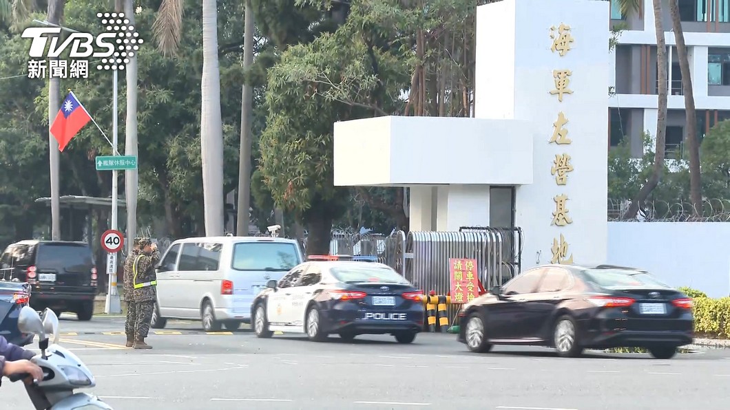 海軍左營基地。(圖/TVBS)