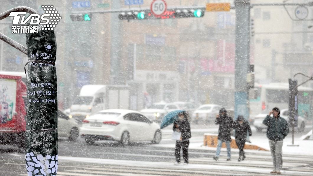 東亞冷吱吱!南韓首爾下探「零下22度」 多地水錶凍到壞掉