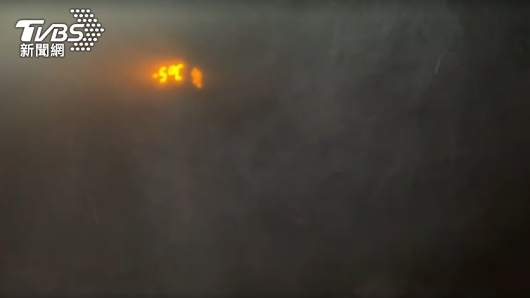太平山溫度已達-5°C並降雪。（圖／TVBS）