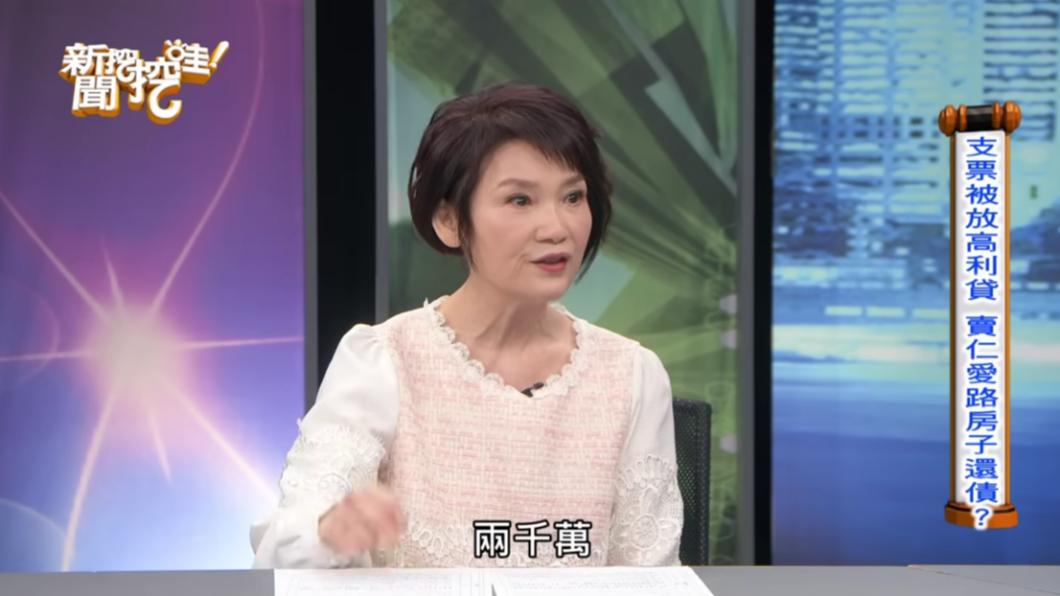 陳瓊美難忘當年被騙了2千萬,讓她過著被追債的痛苦生活。(圖/翻攝自新聞挖挖哇YouTube)