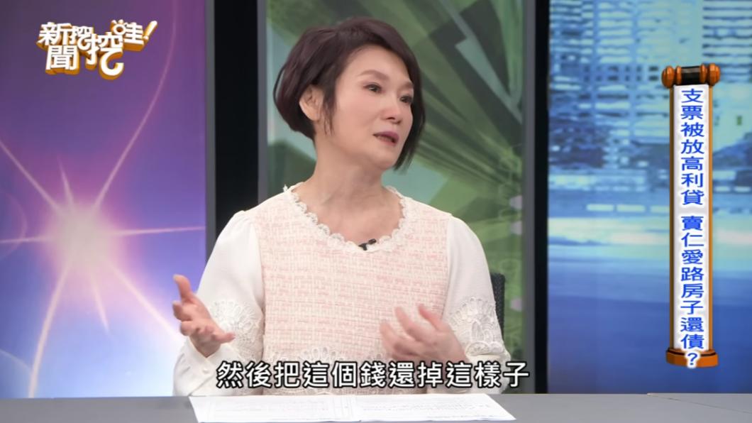陳瓊美講起傷心往事,也忍不住哽咽落淚。(圖/翻攝自新聞挖挖哇YouTube)